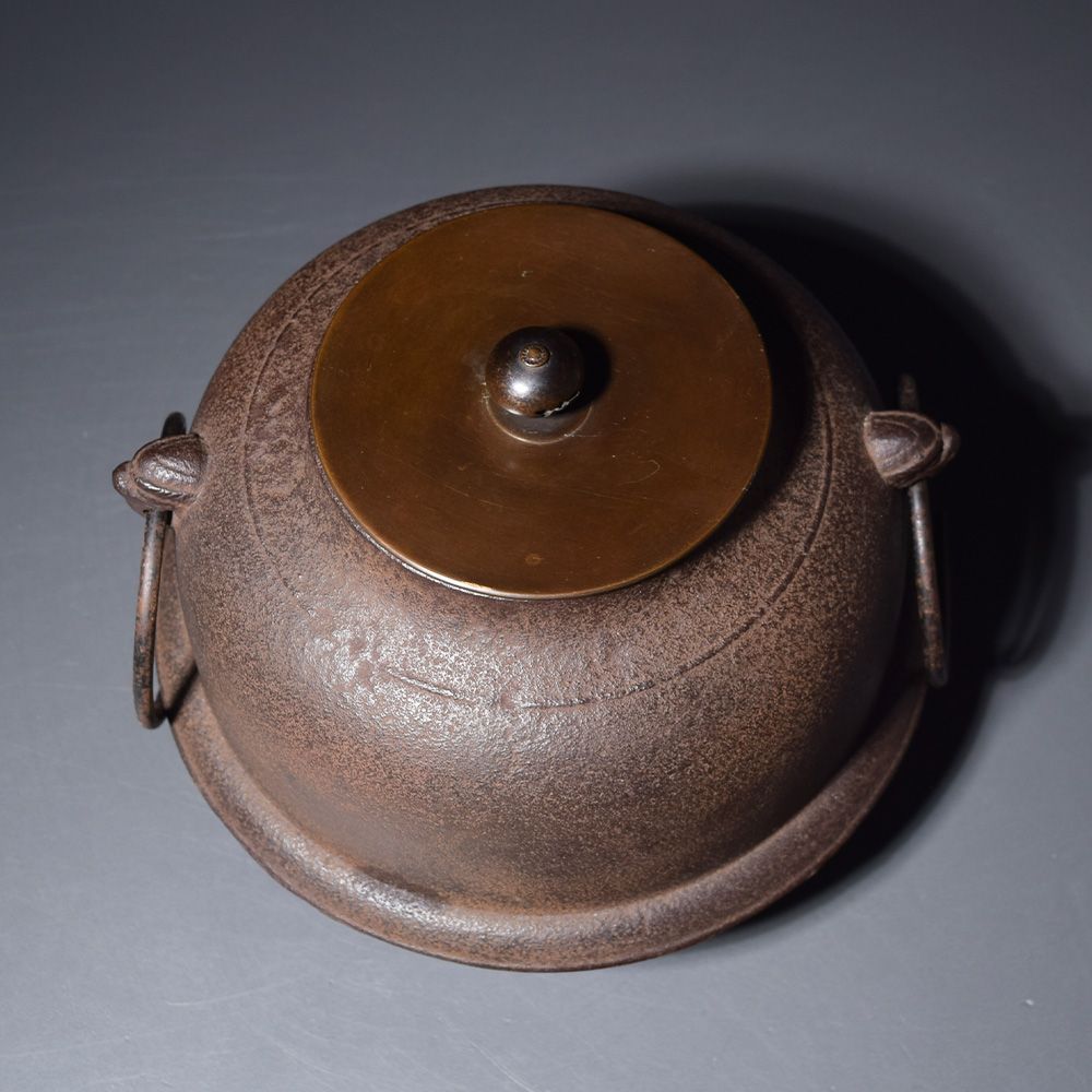 釜師 菊池正直 真形釜 風炉用 菊地保寿堂 茶道具 金属工芸 山形鋳物 炉