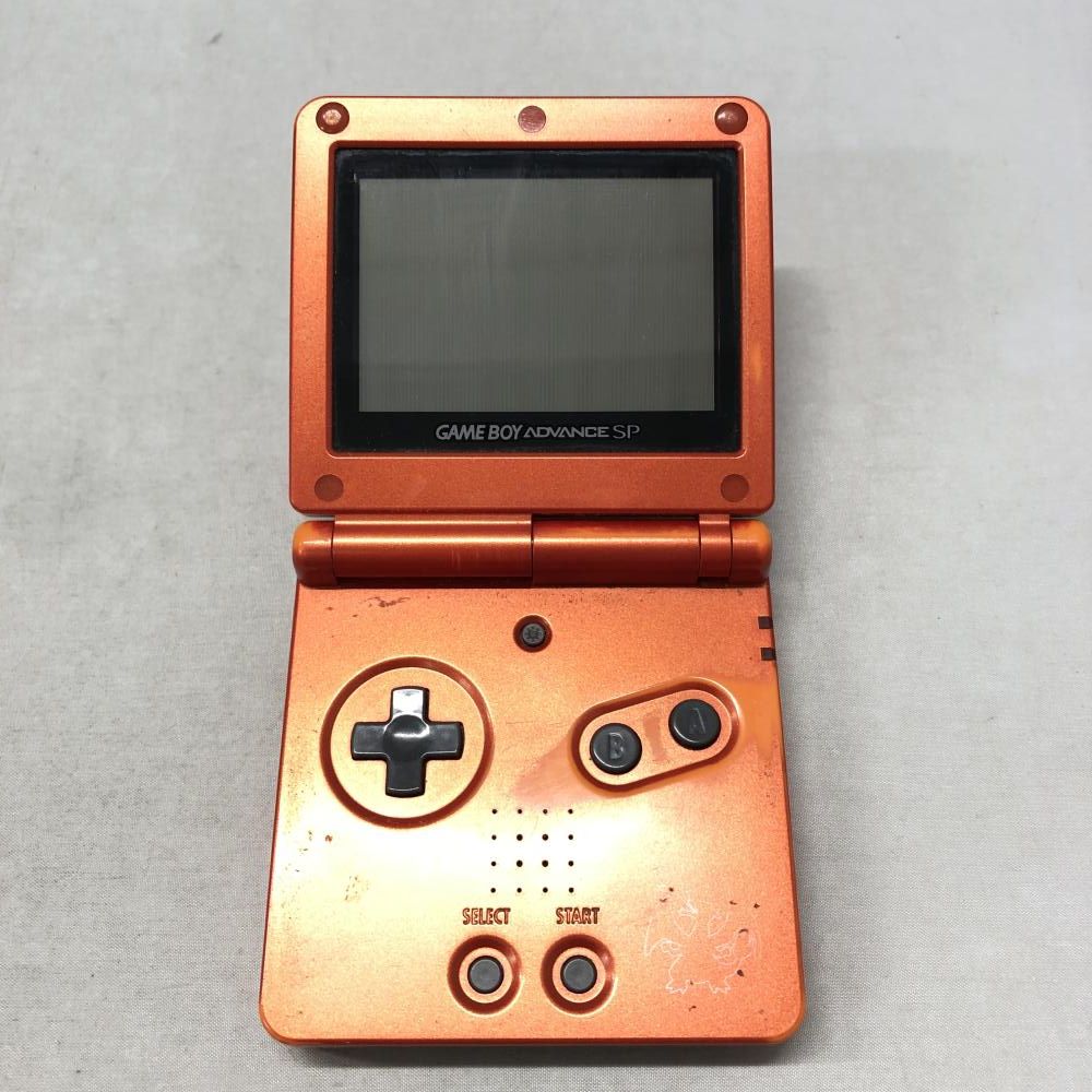 送料無料】 【中古】本体）任天堂 ゲームボーイアドバンスSP本体