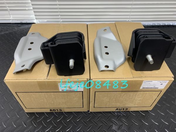 スバル 純正品 レガシィ BG5/BH5 GT GT-B STI 強化エンジンマウント 左右セット Engine Mount (Left/Right)