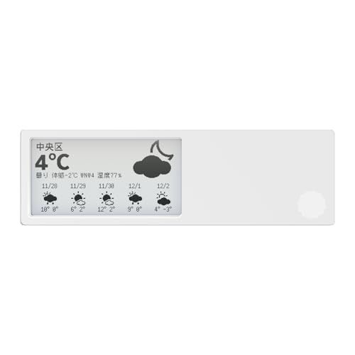 Quote/0 電子ペーパー, スマートマグネット式, NFC対応, e-ink表示デバイス, Wi-Fi自動更新, 専用アプリ, 遠隔伝言機能, RSS対応, 卓上サイン, 軽量省電力, 多機能情報表示/ e2cba165