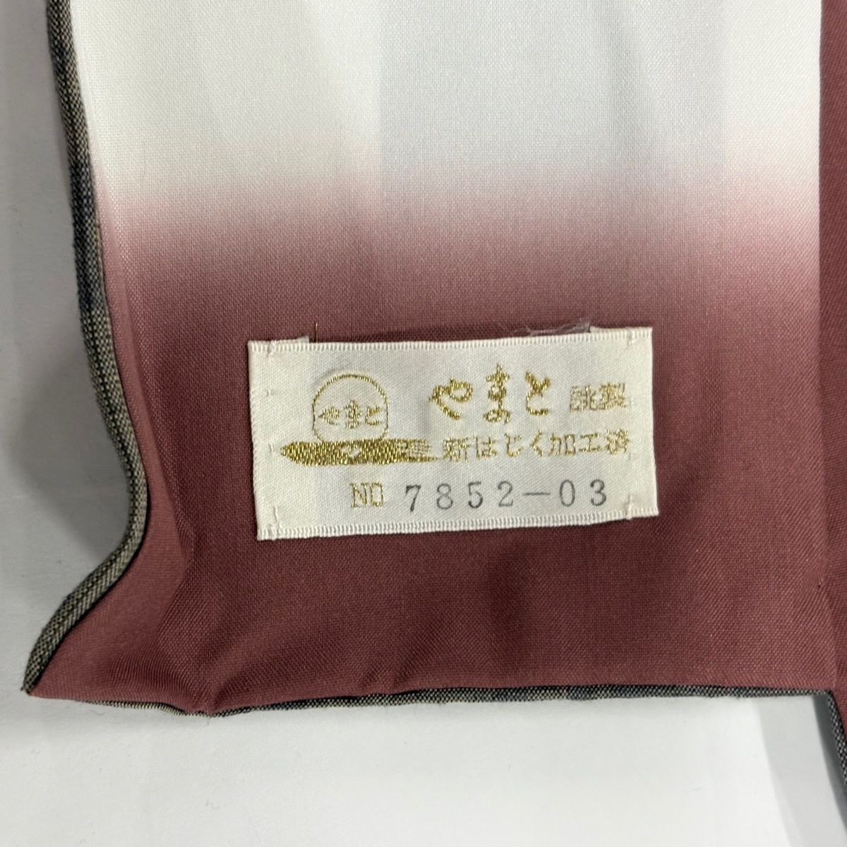 結城紬 身丈157.5cm 裄丈63.5cm 正絹 美品 逸品 【中古】 週替わりSALE第一弾！】 【本場結城紬】 高機・無地 ＜御仕立て上がり