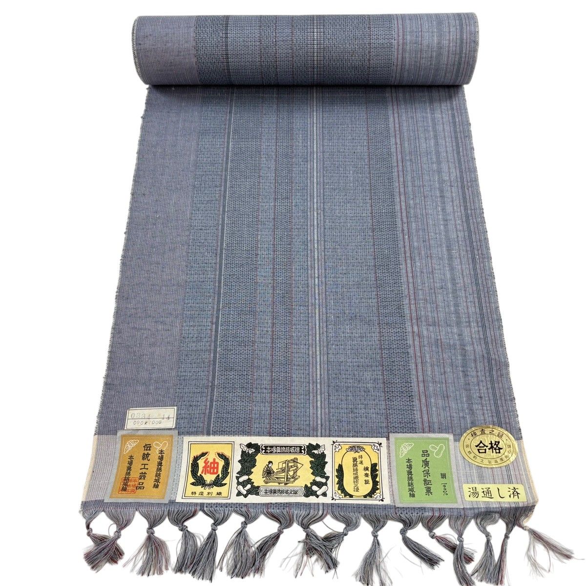 反物 秀品 紬 証紙有 縞 亀甲絣 青灰色 正絹 【中古】