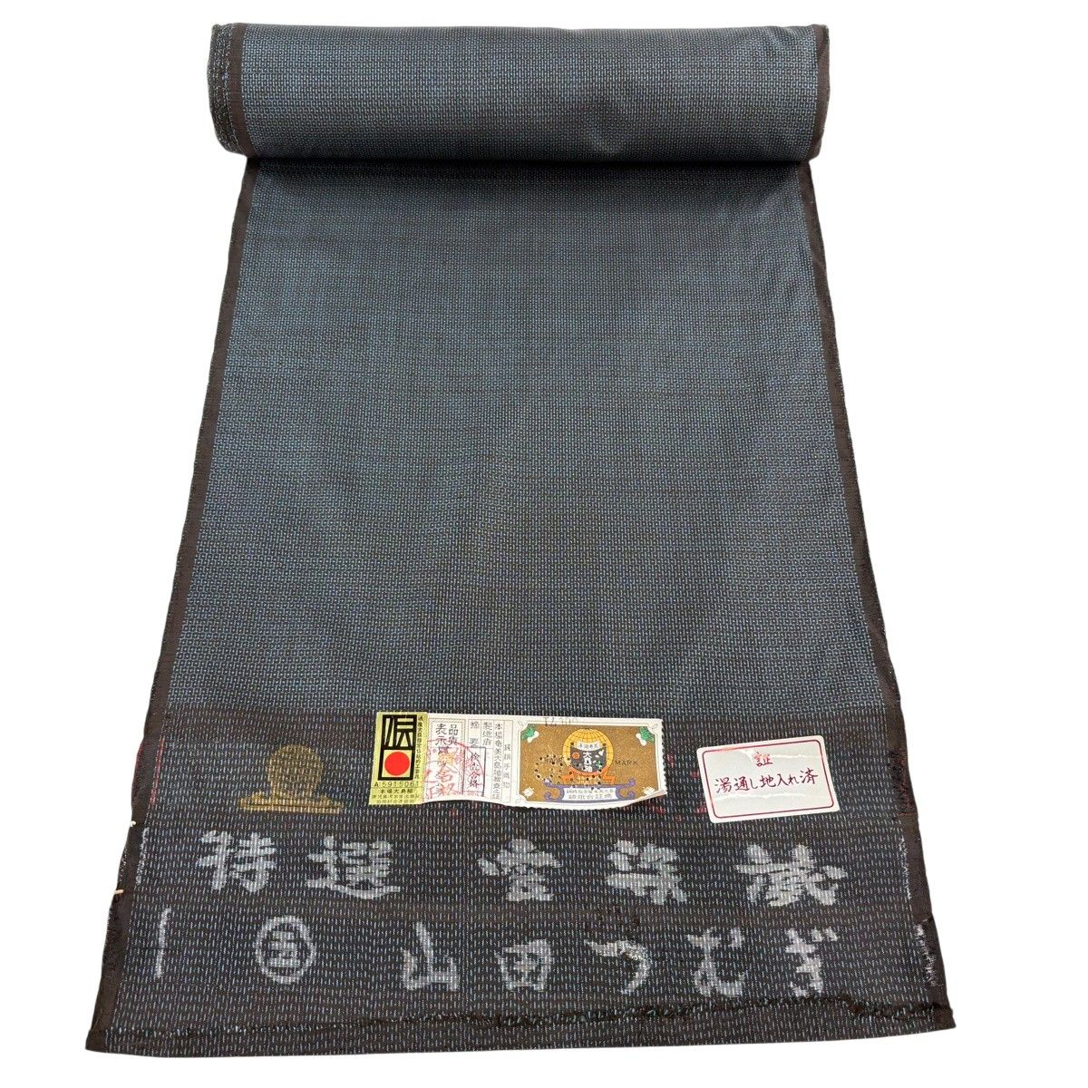 反物 秀品 大島紬 証紙有 亀甲絣 紺色 正絹 【中古】