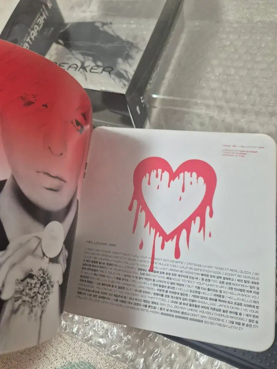G-DRAGON(ジードラゴン) 1 家 ハートブレイカー 初版 CD - メルカリ