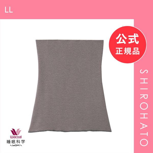 【メール便】【新品】ワコール Wacoal スイミンカガク 睡眠科学 あったか おやすみインナー ウエストウォーマー 腹巻き LL(LL)