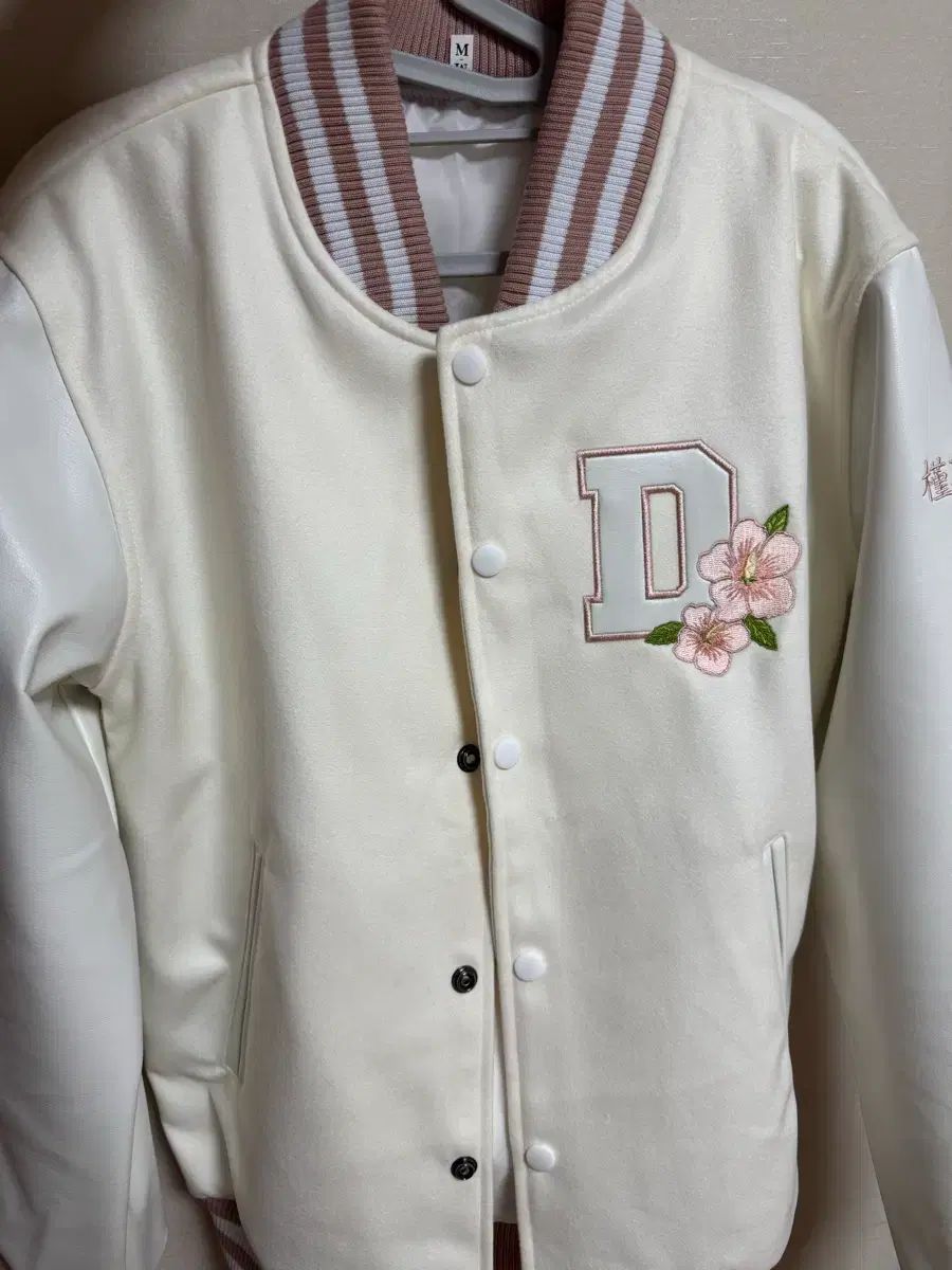ダックソン女子大学 アイボリー ムグンファ 学ジャム