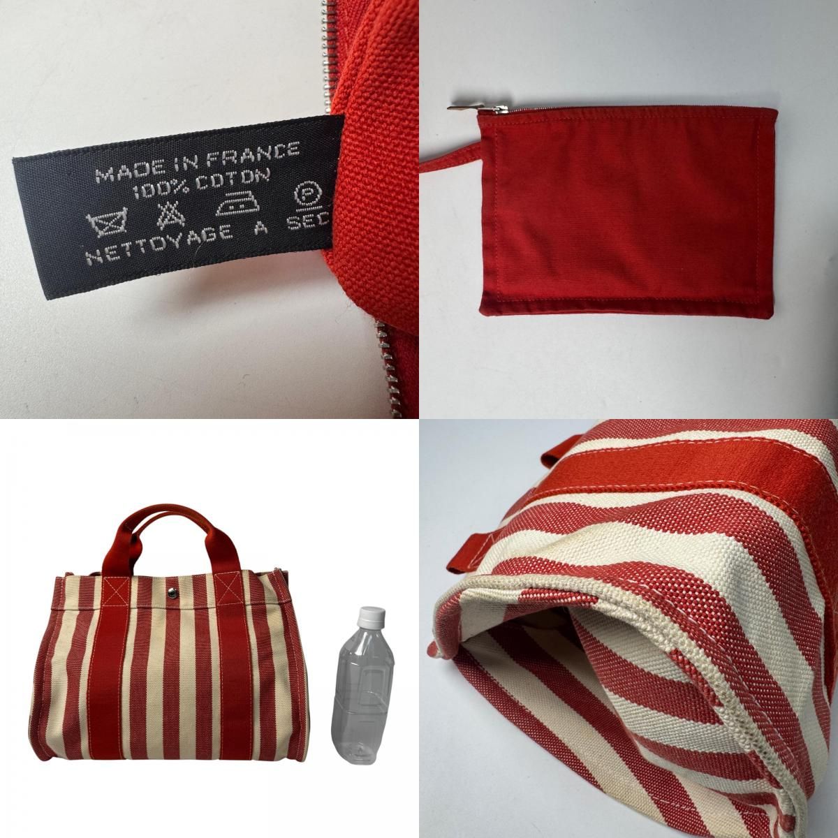 エルメス HERMES カンヌPM ハンドバッグ トートバッグ ポーチ付