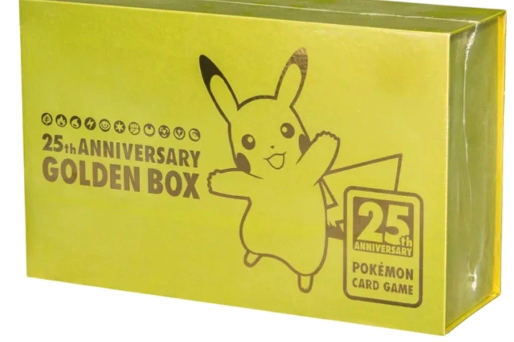 N*ト様 ポケモンカード ゴールデンボックス 25th (未開封・シュリンク付き 新品未開封】ポケモンカード 25周年ゴールデンボックス シュリンク付き