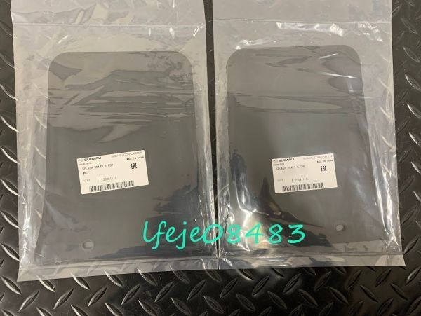 スバル 純正品 サンバー KV3 KS3 KV4 KS4 TV1 TT1 TV2 TT2 リア リヤ マッドガード スプラッシュボード 左右セット