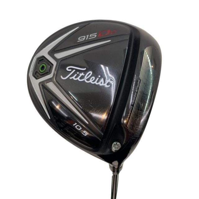 【中古】 タイトリスト 915 D2 10.5° ドライバー DR Titleist Speeder 515 (フレックスR) メンズ 男性用 右利き 右用 Cランク ゴルフクラブ