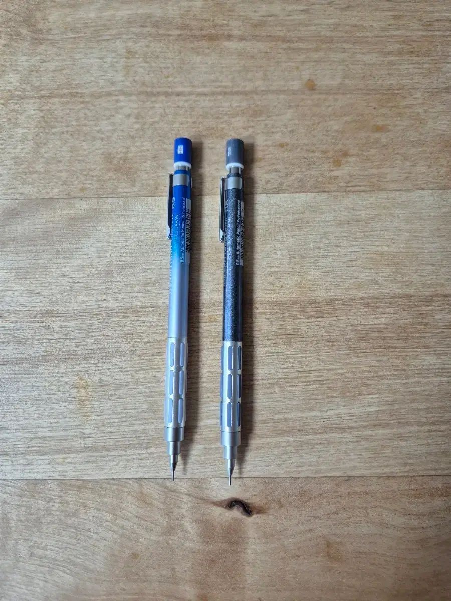 (2本まとめ) グラフ1000 リミテッド 7 ブルー リミテッド 8 パールブルー