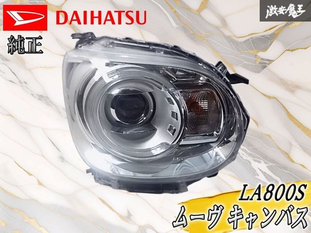 ☆点灯OK☆ダイハツ 純正 LA800S ムーヴ キャンバス LED ヘッドライト 右 右側 運転席側 KOITO 100-69038 81130-B2650 棚