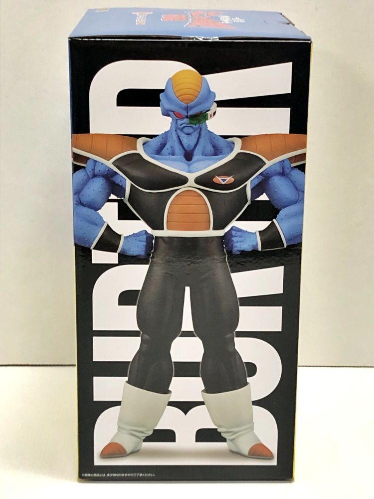 一番くじ ドラゴンボール ギニュー特戦隊！！来襲 D賞 バータ フィギュア Amazon.co.jp: 一番くじ ドラゴンボール ギニュー特戦隊‼来襲 D賞