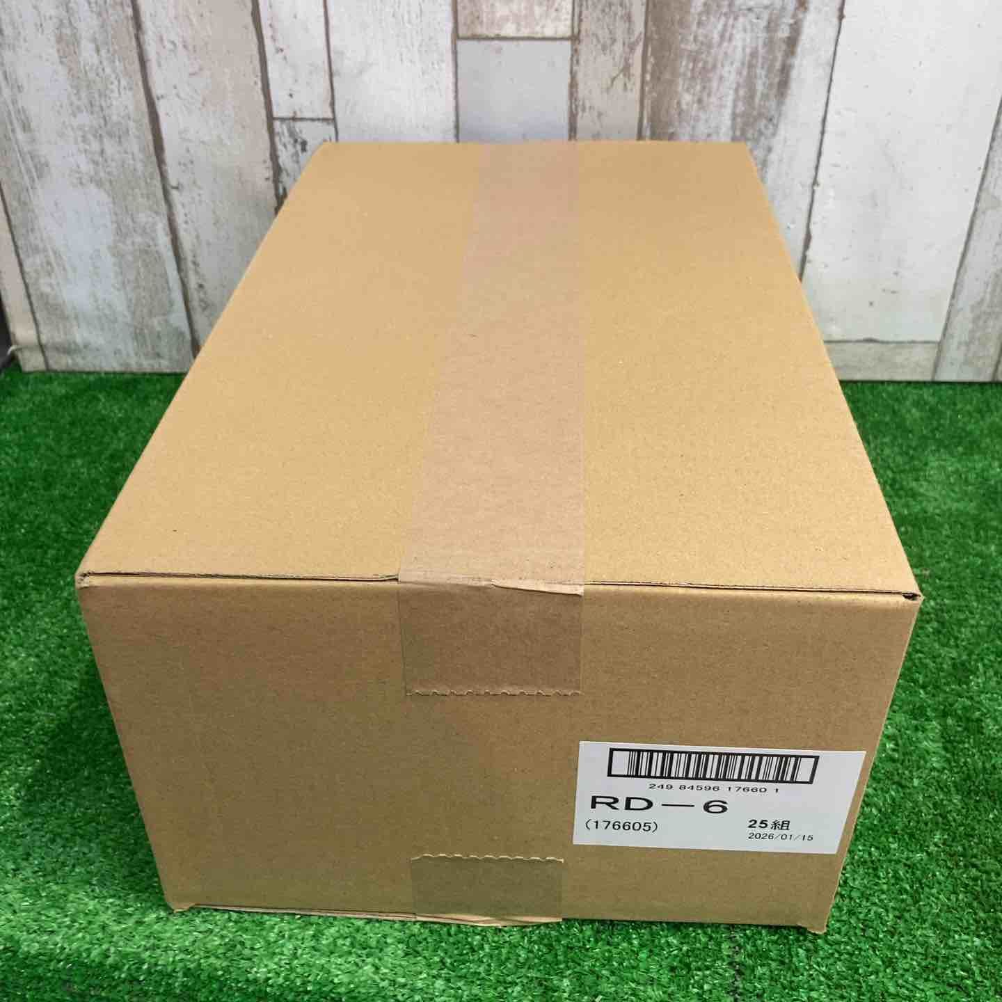 興研 アルファリングフィルタ RD-6型【町田店】