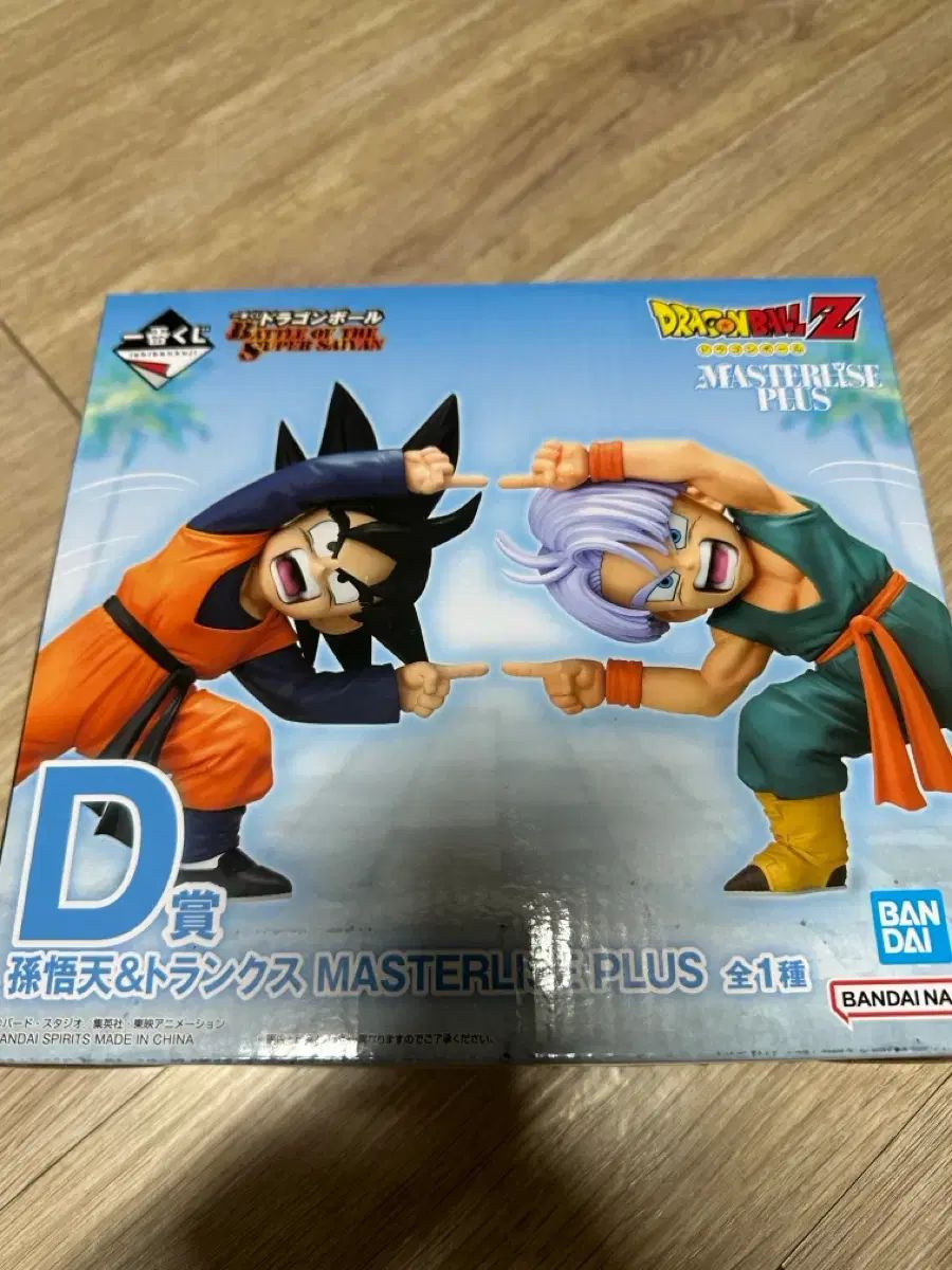 バンダイ ドラゴンボール<bos> ゴテンクス マスターライズ フィギュア 16,748円