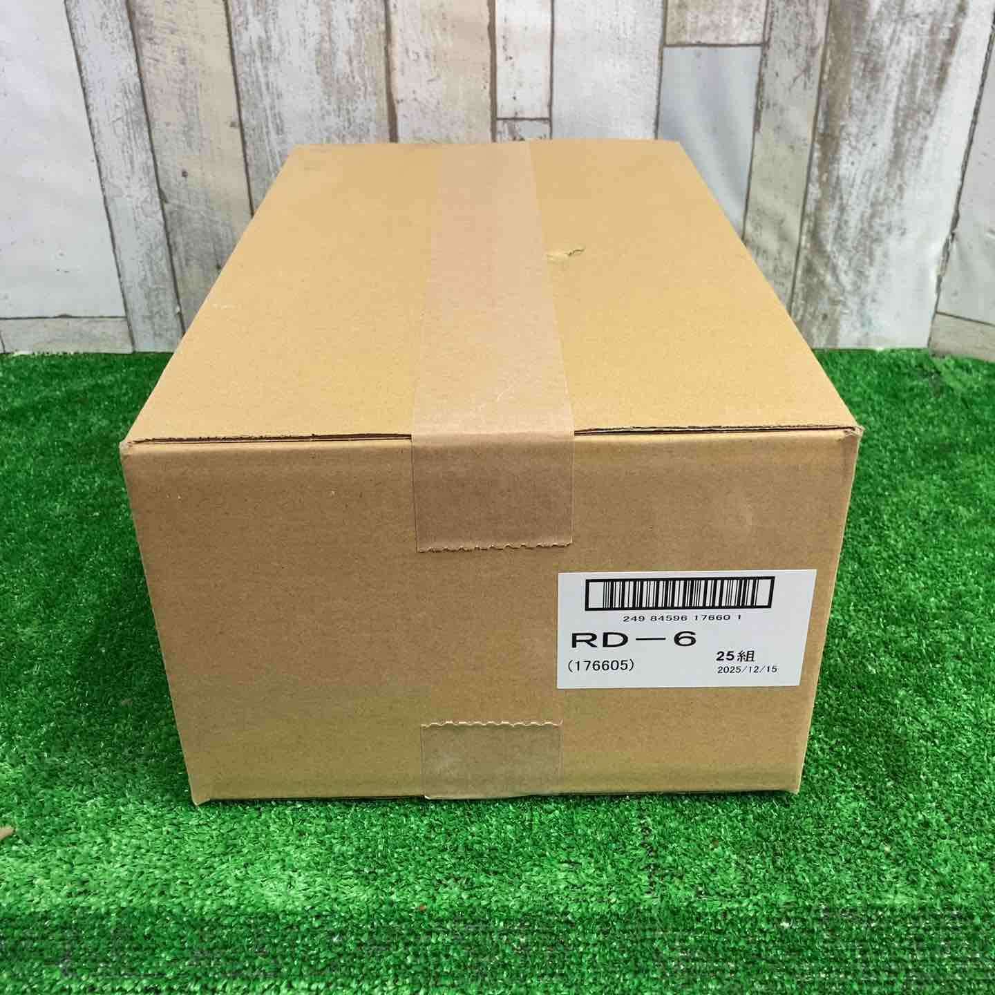 興研 アルファリングフィルタ RD-6型【町田店】