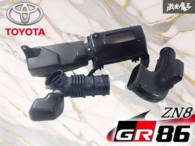 【割れ無し】トヨタ純正 ZN8 GR86 ハチロク エアクリーナー エアクリ ボックス BOX フィルター ZD8 BRZ 棚