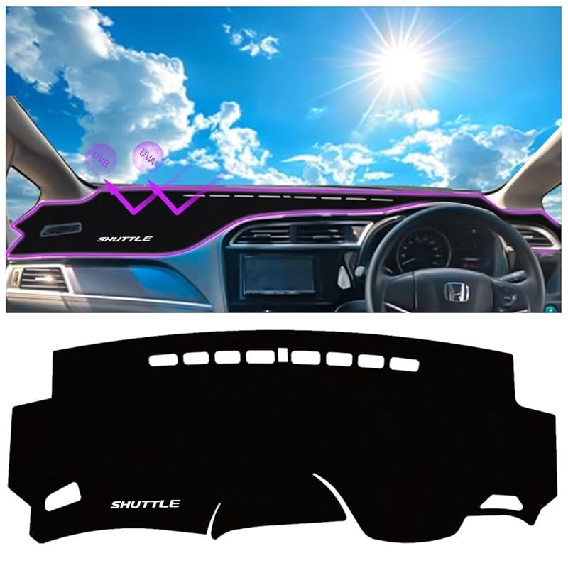 ZdeduoCar ダッシュボードマット ホンダ シャトル GK8/9型 GP7/8型に適用 Shuttle専用設計 UVカット 断熱フランネル ダッシュボードカバー 反射軽減 滑り止め仕様 ダッシュボード 保護マット 簡単取付 インテリア保護 0