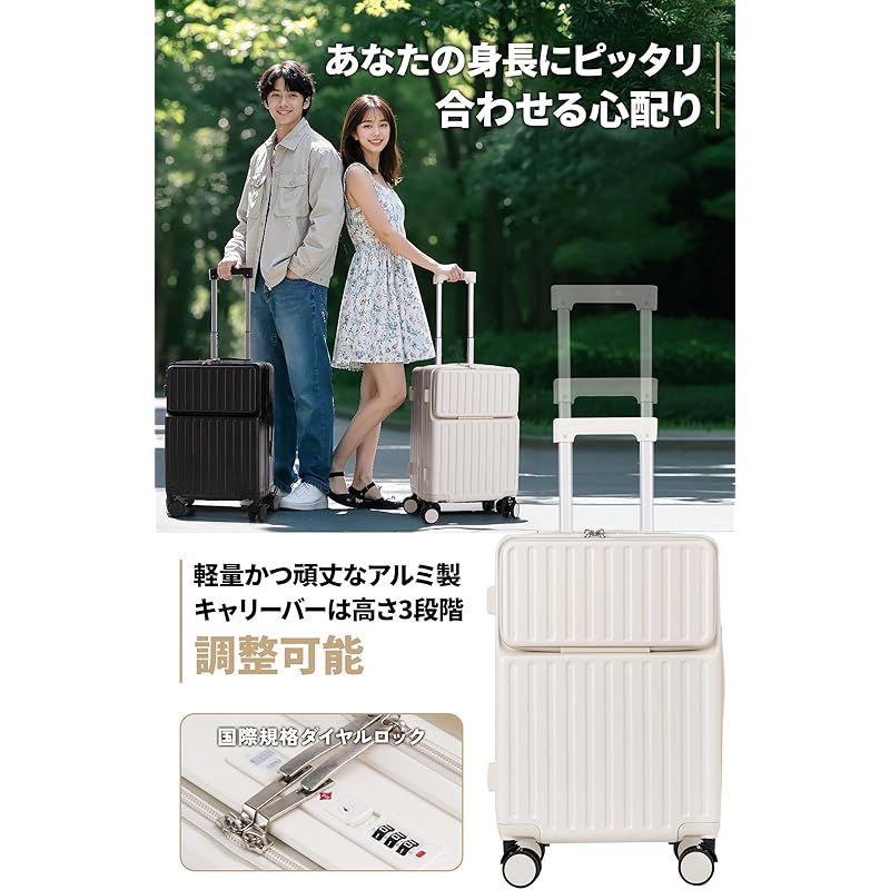 [Mularda] スーツケース フロントオープン スーツケース 機内持ち込み Amazon | [Mularda] スーツケース フロントオープン 多機能 キャリー