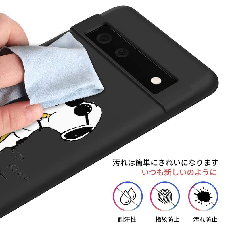 Google Pixel 6Pro スヌーピーケース 可愛い耐衝撃 - メルカリ
