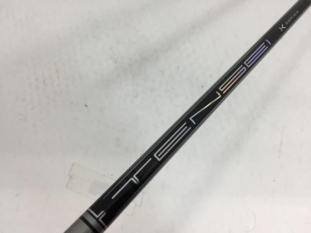 返品OK 【中古ゴルフクラブ】【美品】三菱ケミカル シャフト単品 (ムジーク muziik スリーブ付) TENSEI PRO シルバー 1K 80HY U