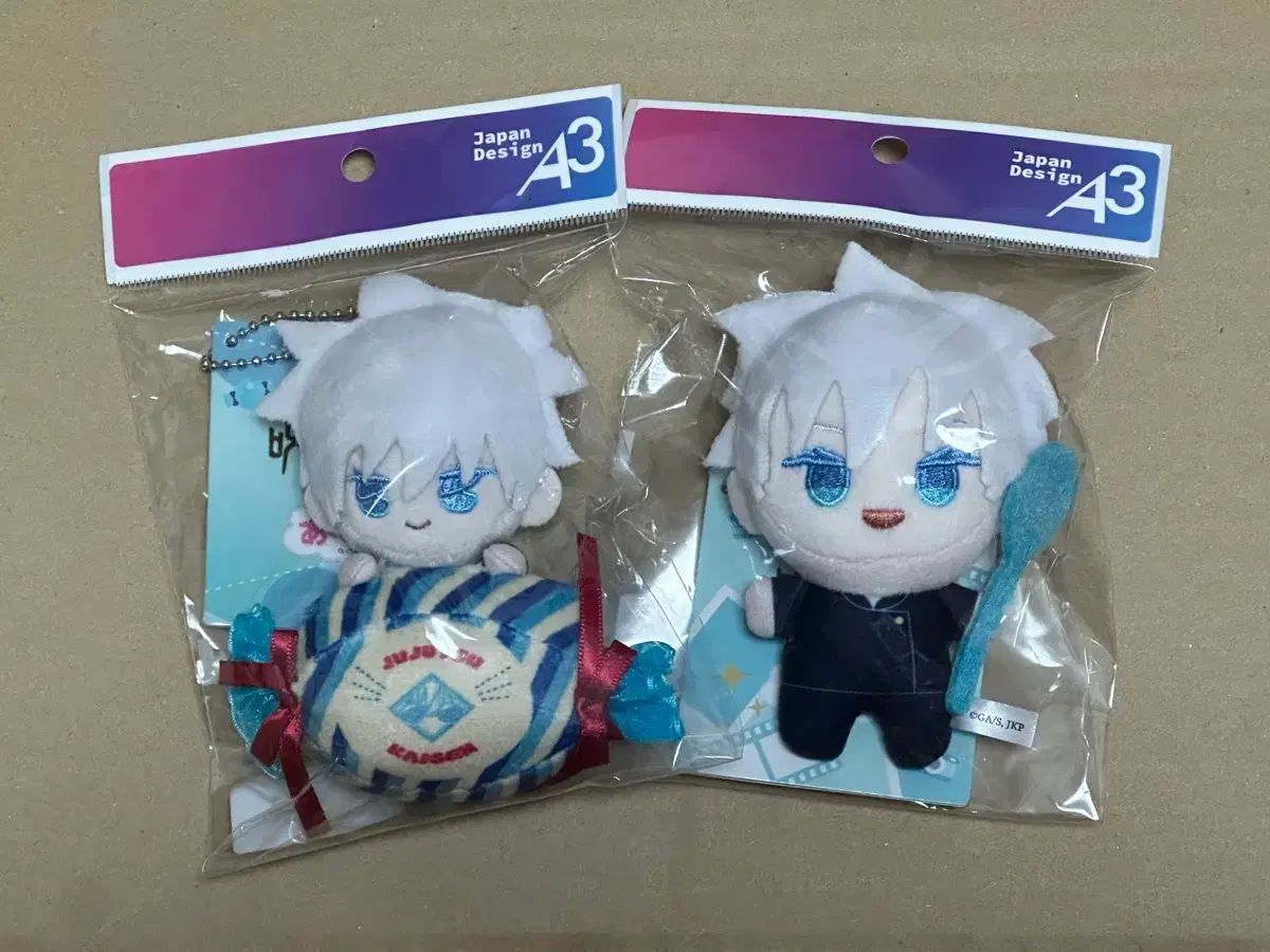 呪術廻戦 懐玉・玉折 五条 悟 アメぬい フォトぬい 未開封