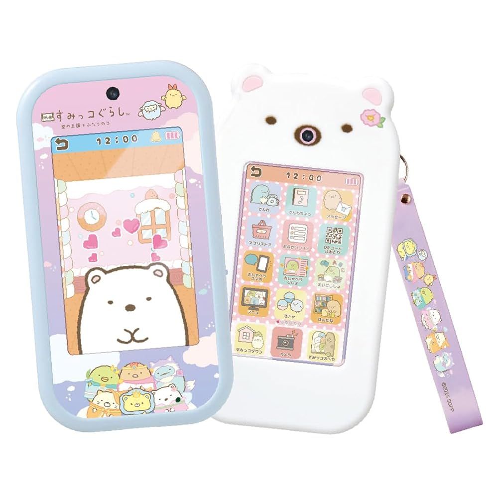 タカラトミー(TAKARA TOMY) すみっコスマホワイド