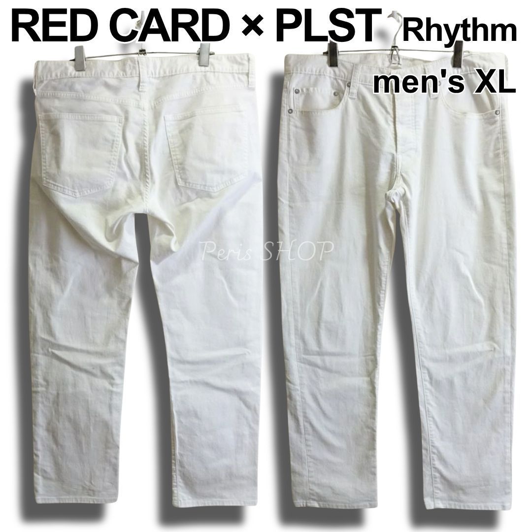 RED CARD × PLST　レッドカード　Rhythm P56879　W34（約93cm　W37相当）　スリムテーパード デニムパンツ　ストレッチ　ホワイト / 白　リズム　ビッグサイズ★　日本製　ジーンズ　メンズ