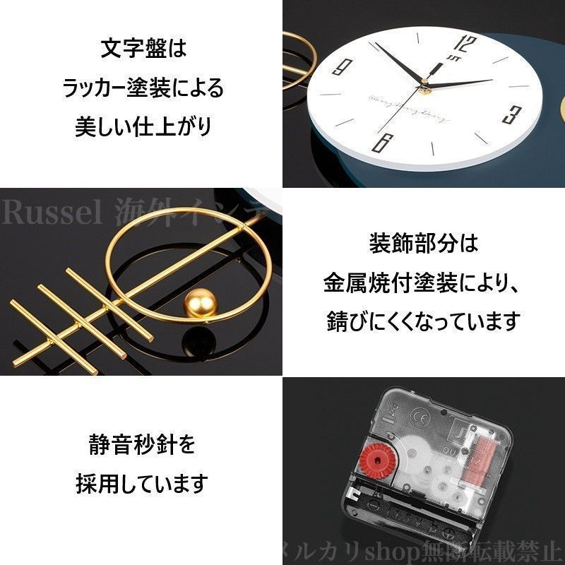 掛け時計 ラグジュアリー 全長 100cm 静音 アナログ おしゃれ かわいい 