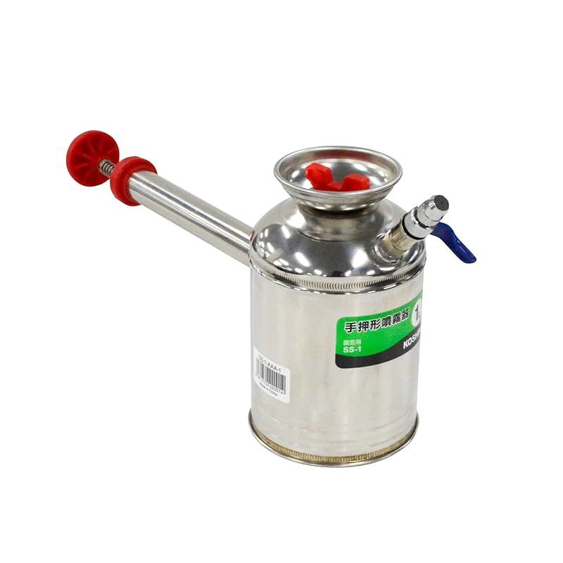 工進(KOSHIN) ステンレス 手動 噴霧器 タンク 1L SS-1 柄杓型 自在 1頭口 噴口 直射 霧状 ボールコック 流量 調整 消毒 防除 1