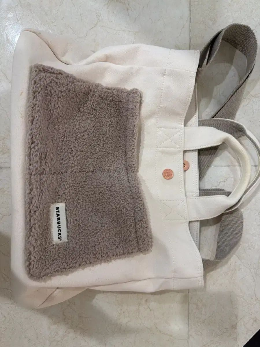 スターバックス MYデイ バッグ