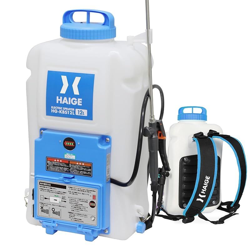 HAIGE(ハイガー) 電動噴霧器 12L 充電式 背負 小型 バッテリー式 除草 防除 消毒 簡単 家庭菜園 HG-KBS12L ブルー 1