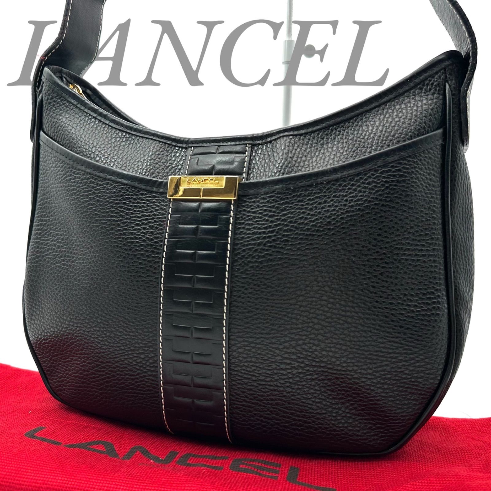 【B5446】 LANCEL ランセル ショルダーバッグ レザー ブラック クロスボディ ホーボー型 ゴールド金具 レディース 保存袋