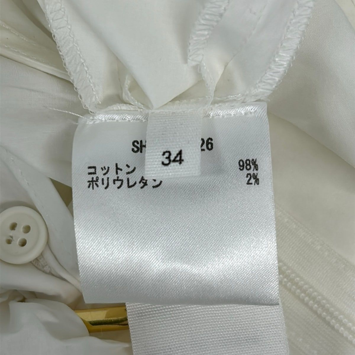JACQUEMUS(ジャックムス) 長袖シャツブラウス サイズ34 S レディース美 