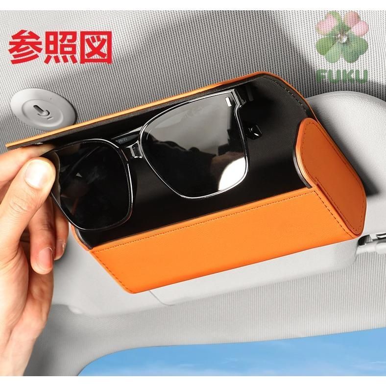 新品】 フォルクスワーゲン ブラック 車載用 サンバイザー サングラス