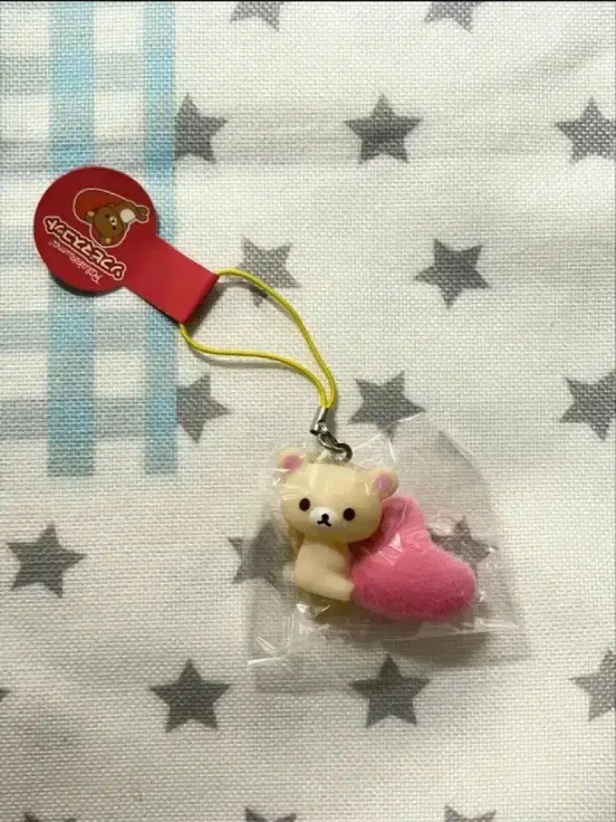 古典コリラックマ フィギュア ハート キーホルダー