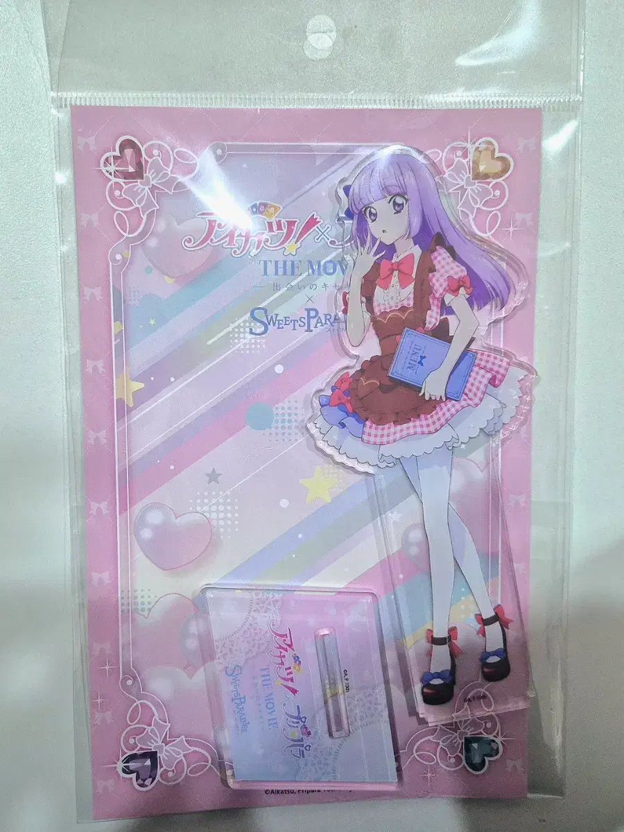アイカツ！ アイドルタイムプリパラ スイパラ コラボ すみれ リラ アクリル スタンド 出品