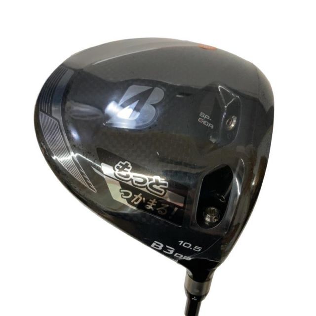 【中古】 ブリヂストン BRIDGESTONE B3 DD 10.5° ドライバー DR TENSEI BS Red 40 (フレックスSR) メンズ 男性用 右利き 右用 Nランク ゴルフクラブ