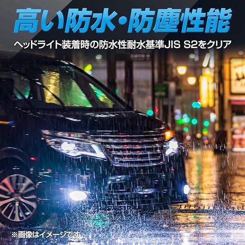 PIAA(ピア) 車用 ランプ&バルブ ヘッド&フォグ用LEDバルブ LEH230kk 1eceb95a PIAA(ピア) 車用 ランプ&バルブ ヘッド&フォグ用LEDバルブ LEH230kk 1eceb95a