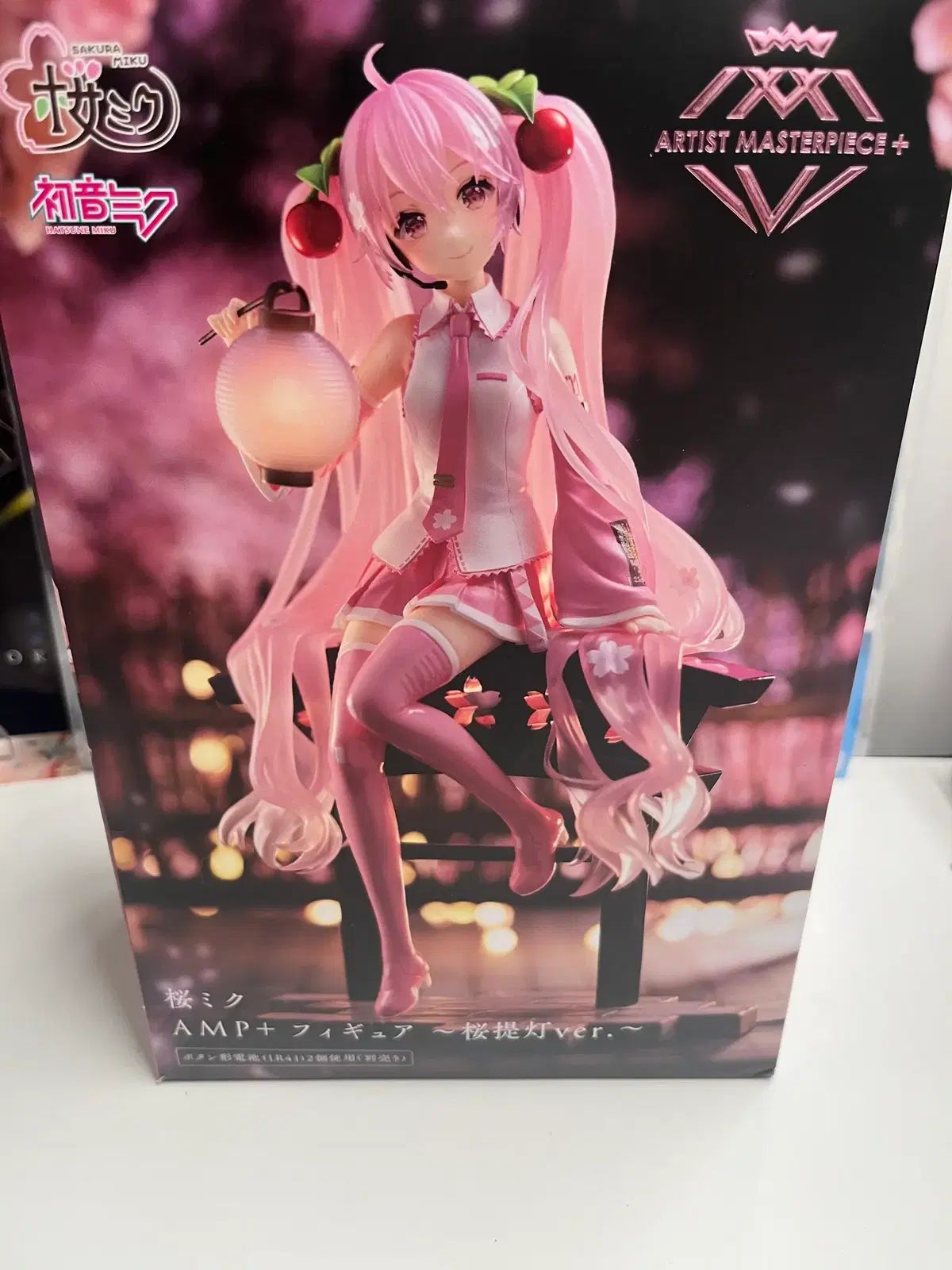(最低) TAITO タイトー さくら 初音 ミク 未開封 フィギュア 出品