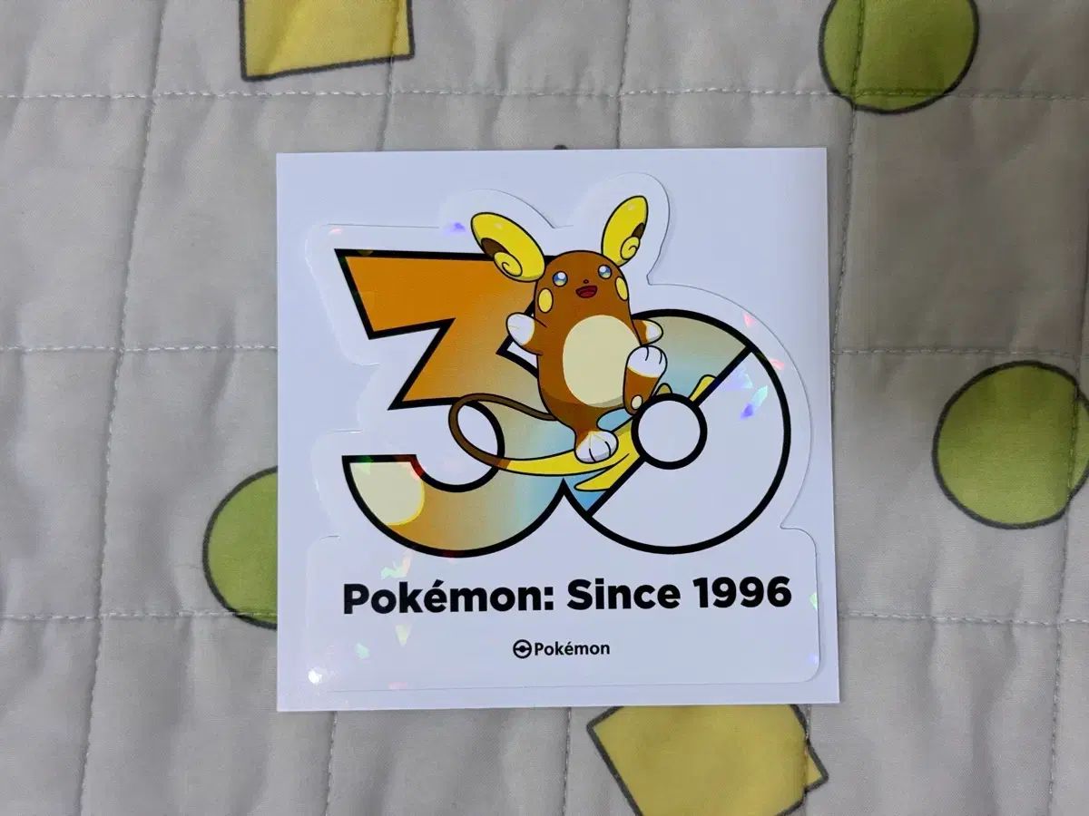 ポケットモンスター 30周年 ロゴ ステッカー アローラ ライチュ