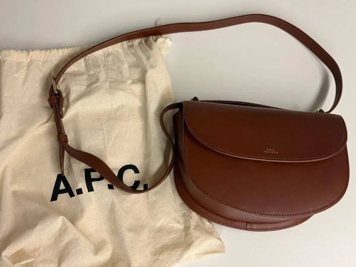 A.P.C. アーペーセー ジェネバ バッグ ブラウン