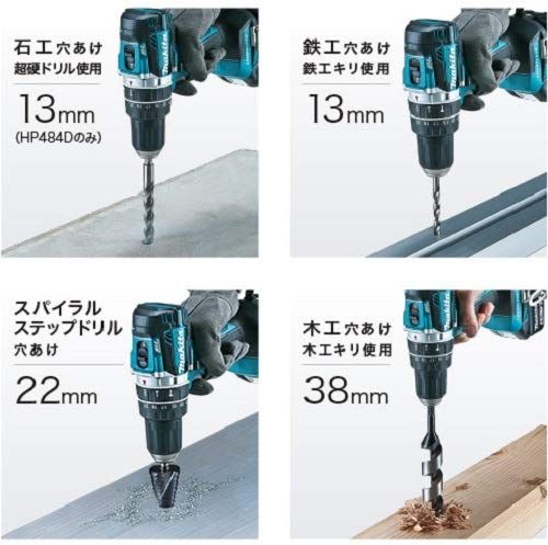 ☆新品☆マキタ(Makita) HP484DZ 充電式震動ドリル 青 本体のみ 18V a35275e6 ☆新品☆マキタ(Makita) HP484DZ 充電式震動ドリル 青 本体のみ 18V a35275e6
