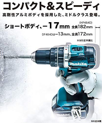 ☆新品☆マキタ(Makita) HP484DZ 充電式震動ドリル 青 本体のみ 18V a35275e6 ☆新品☆マキタ(Makita) HP484DZ 充電式震動ドリル 青 本体のみ 18V a35275e6