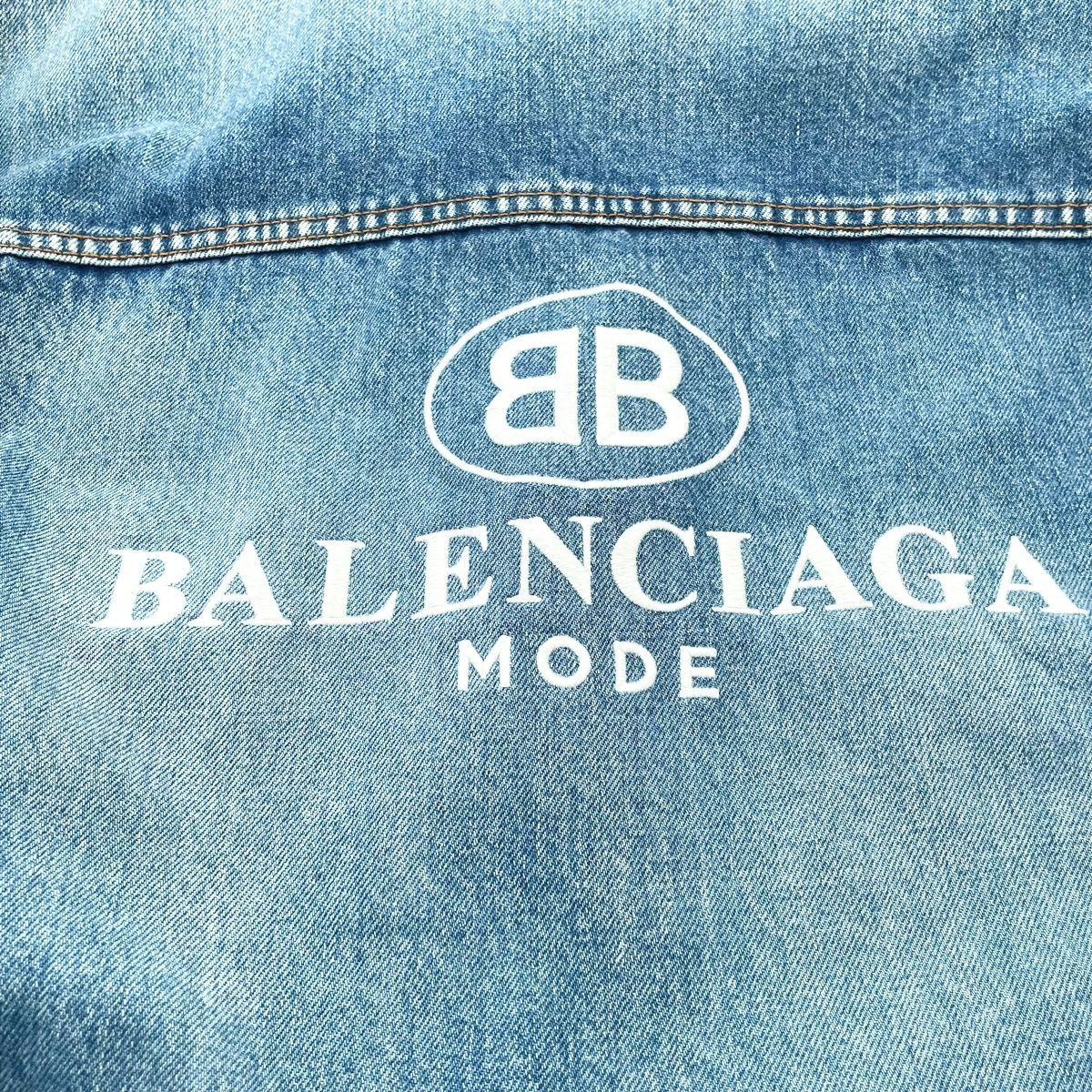 中古】BALENCIAGA バレンシアガ ロゴ デニムジャケット UP57 2017 