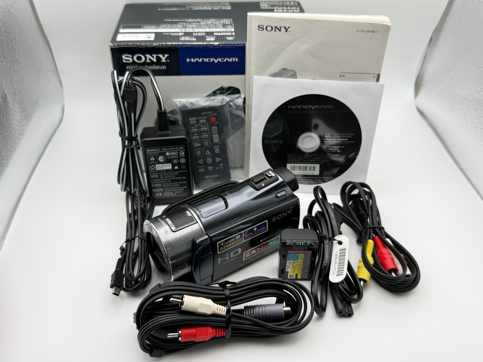 美品】SONY ソニー HDR-CX550V ハンディカム デジタルビデオカメラ