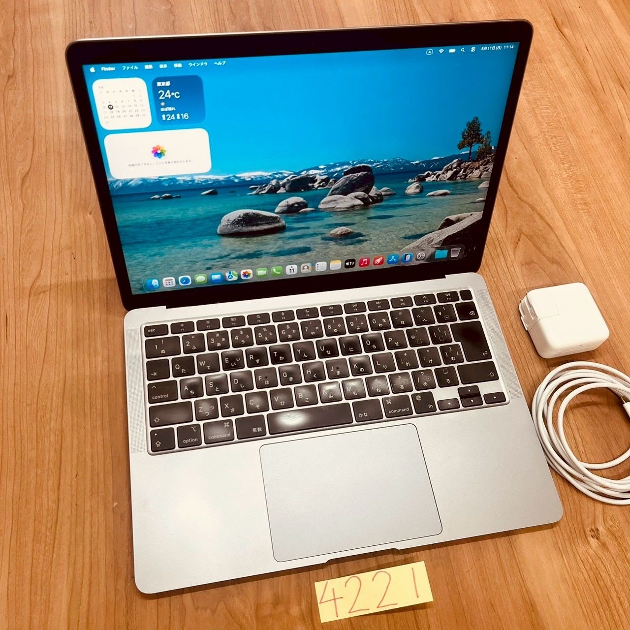 MacBook Air M1 メモリ16GB 動作確認済み 動作確認済】MacBook Air M1 16GB 256GB - メルカリ