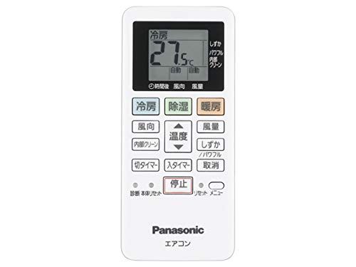【新品】ACRA75C02290X パナソニック Panasonic エアコン リモコン