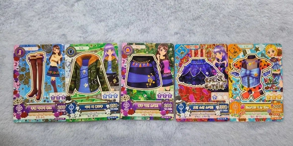 ペネックマ様 リクエスト 2点 まとめ商品 ペネックマ様 リクエスト 4点