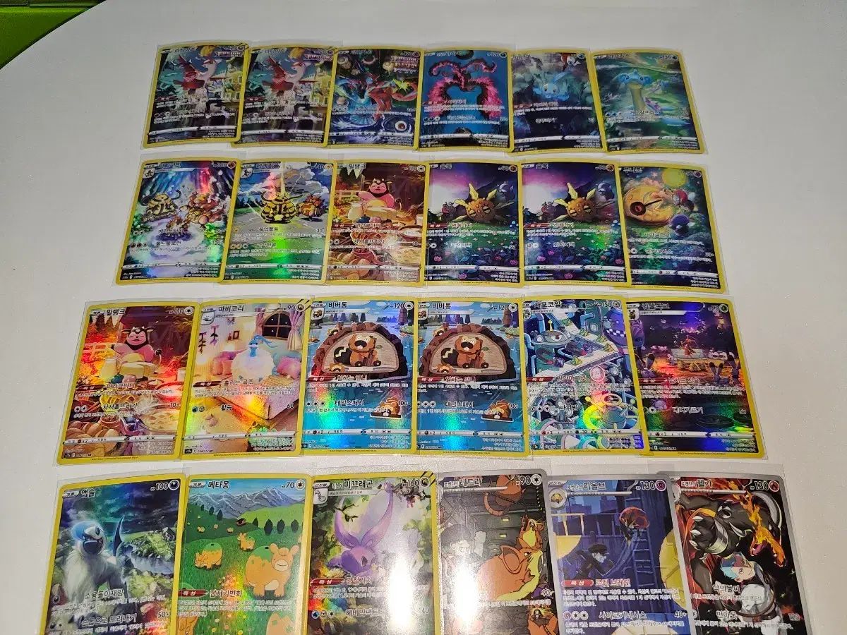 ポケットモンスター カード 韓国版 ar カード まとめ 出品